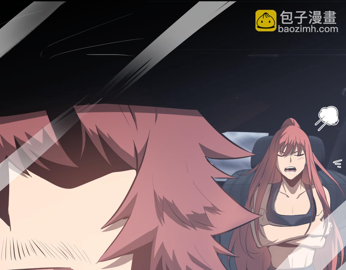 超凡進化 - 059話 感悟法的運用(5/5) - 5