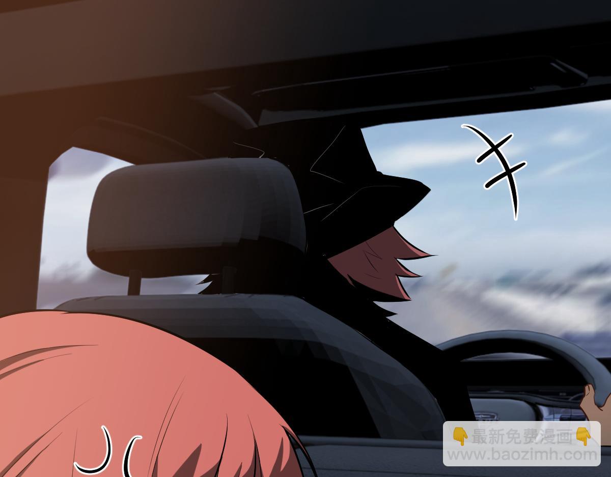 超凡進化 - 059話 感悟法的運用(5/5) - 1