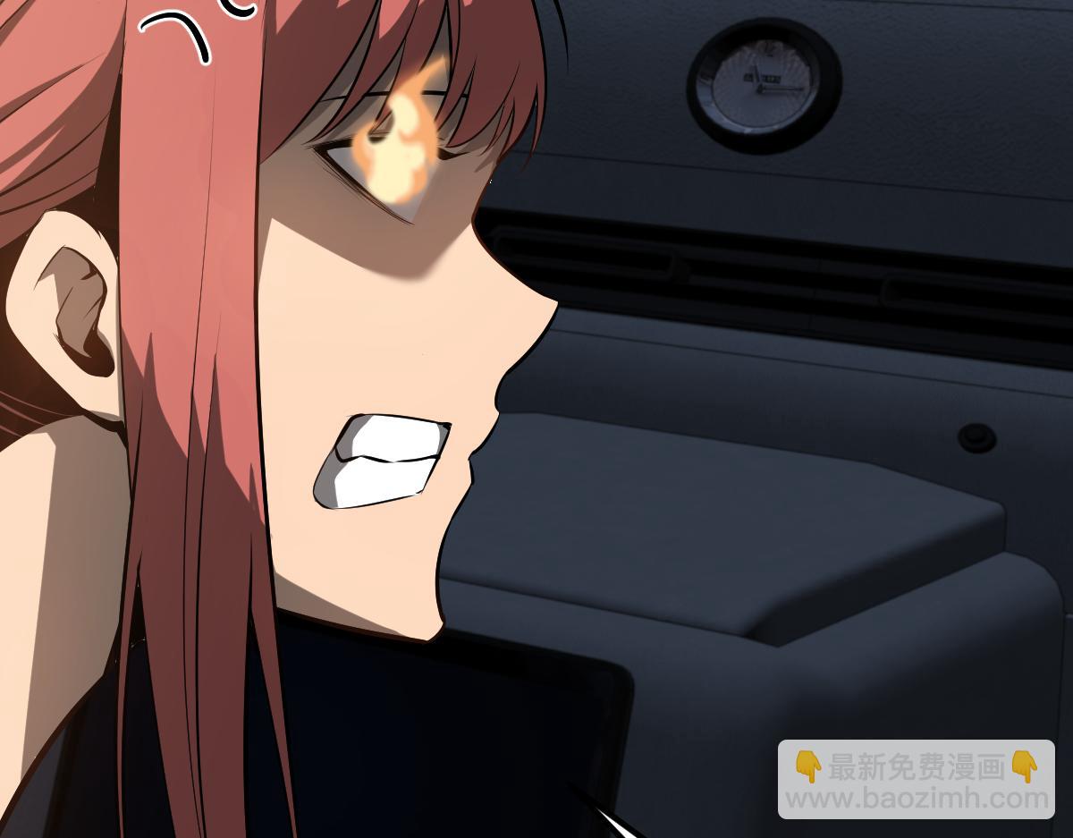 超凡進化 - 059話 感悟法的運用(5/5) - 2