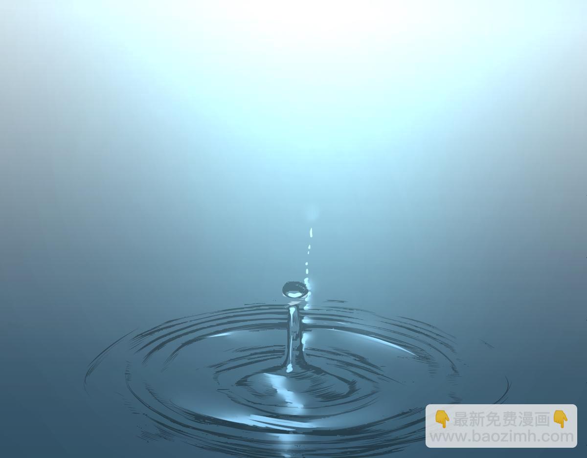 超凡進化 - 059話 感悟法的運用(1/5) - 7