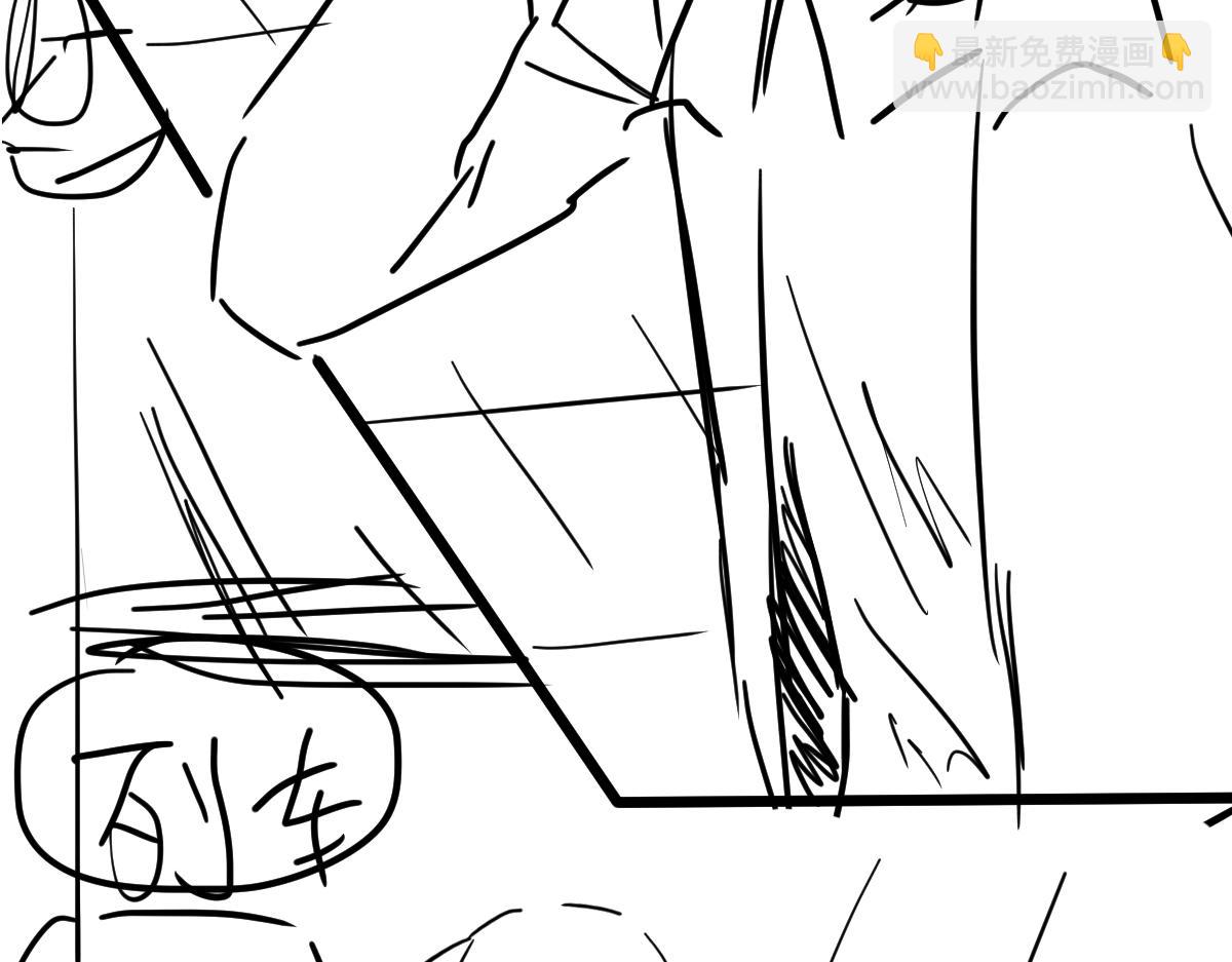 超凡進化 - 059話 感悟法的運用(5/5) - 6