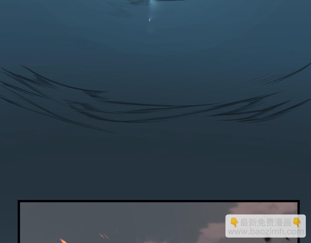 超凡進化 - 059話 感悟法的運用(1/5) - 8