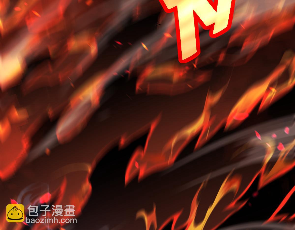 超凡進化 - 059話 感悟法的運用(1/5) - 5