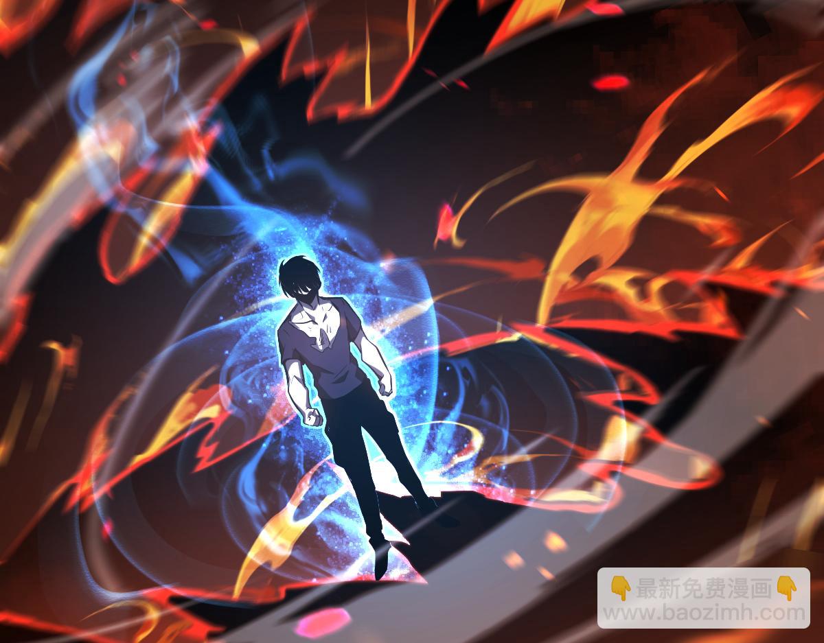 超凡進化 - 059話 感悟法的運用(1/5) - 6