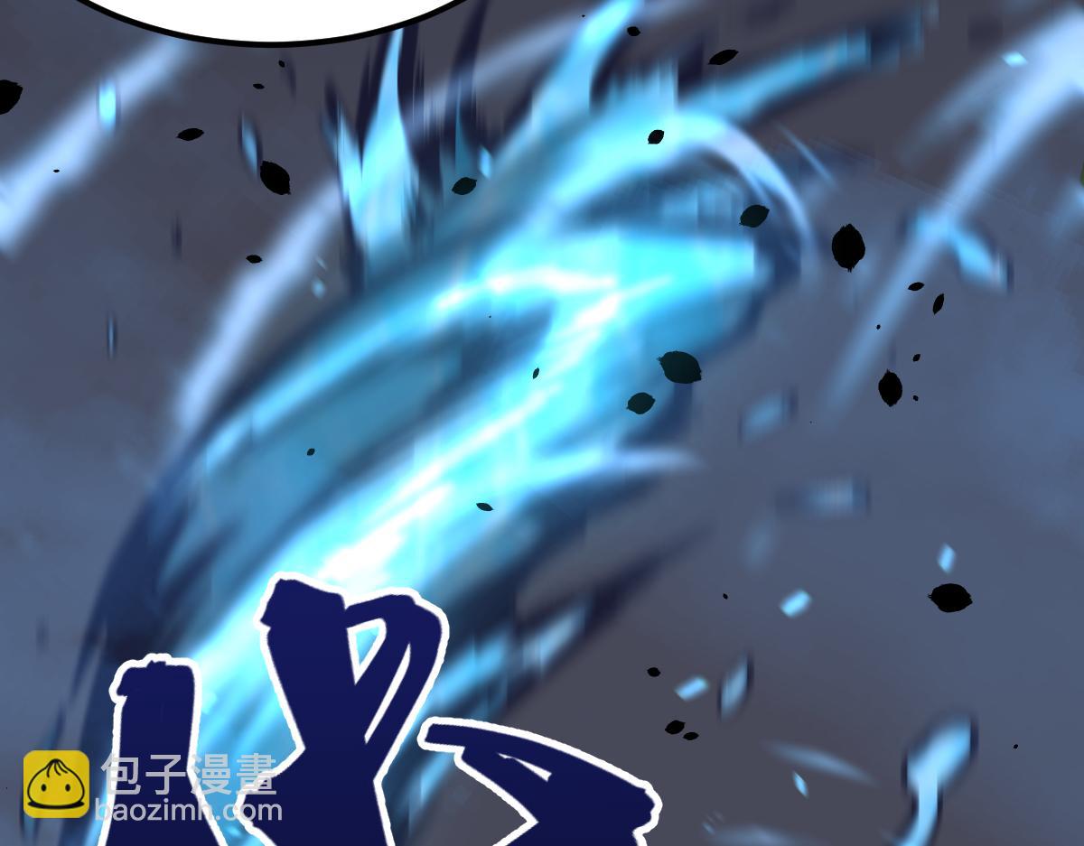 超凡進化 - 059話 感悟法的運用(1/5) - 6