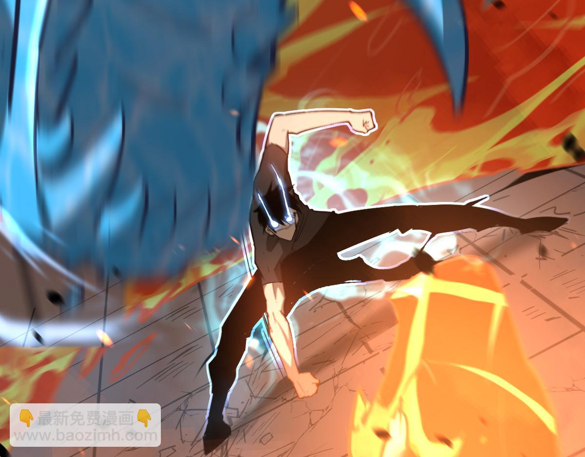 超凡進化 - 059話 感悟法的運用(2/5) - 7