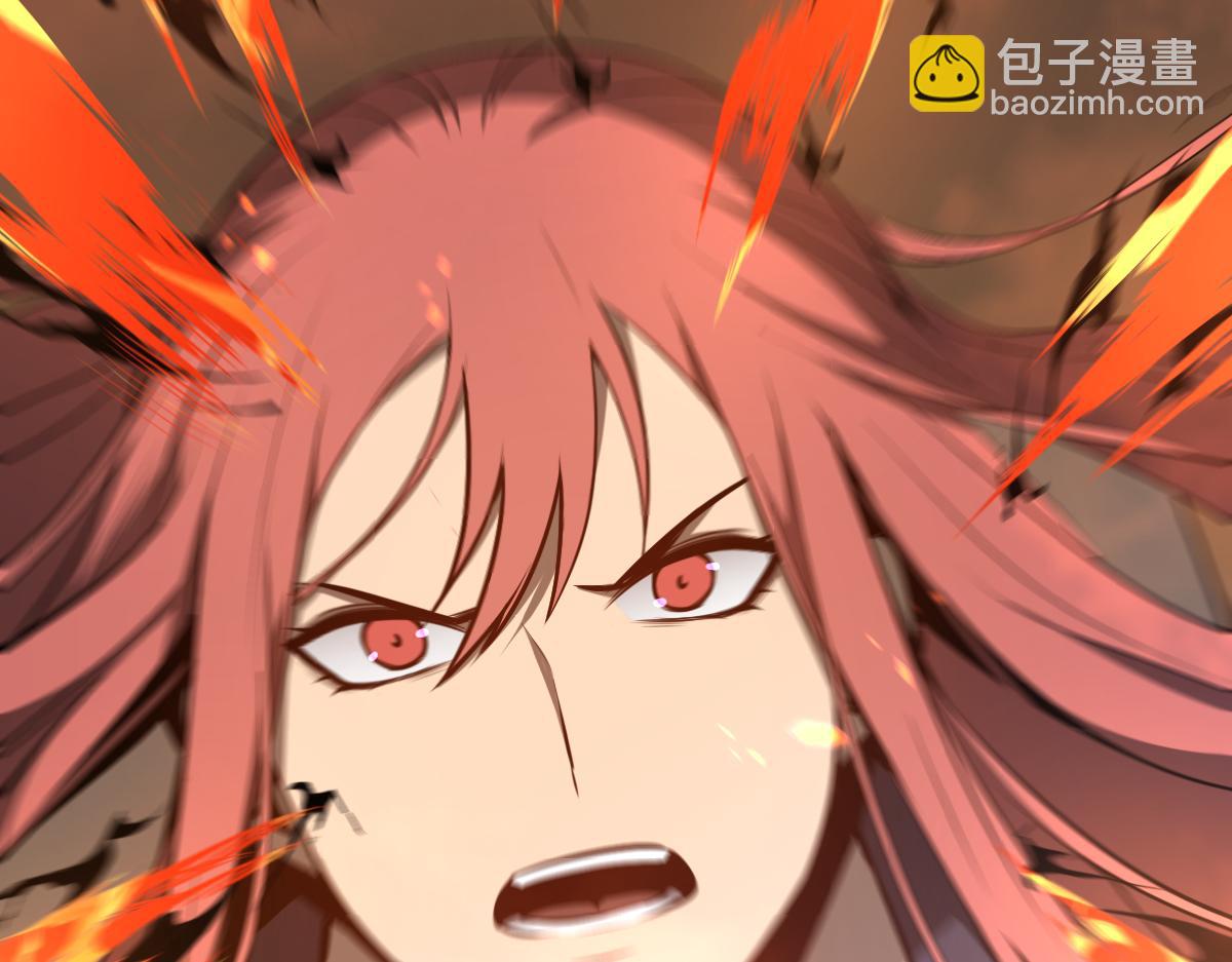 超凡進化 - 059話 感悟法的運用(2/5) - 6