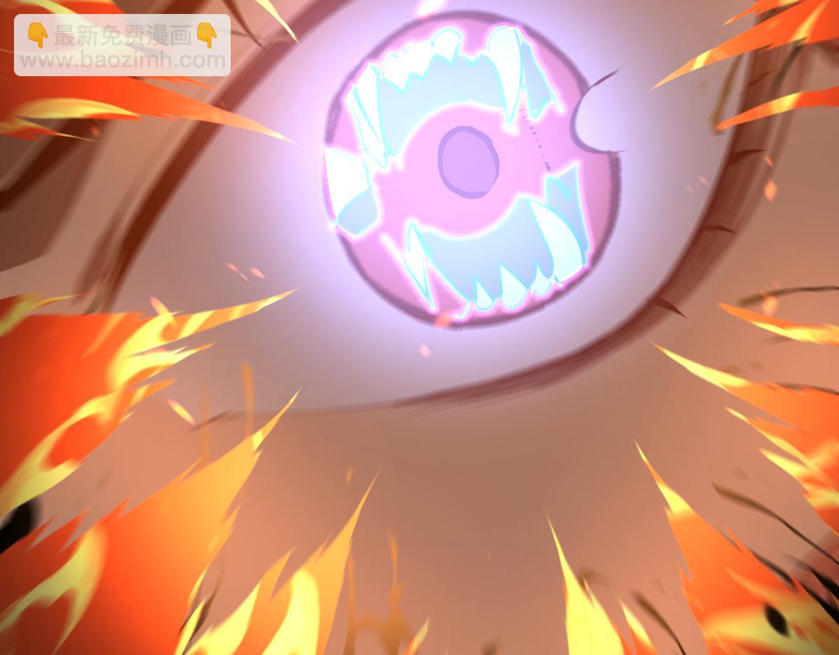 超凡進化 - 059話 感悟法的運用(2/5) - 1