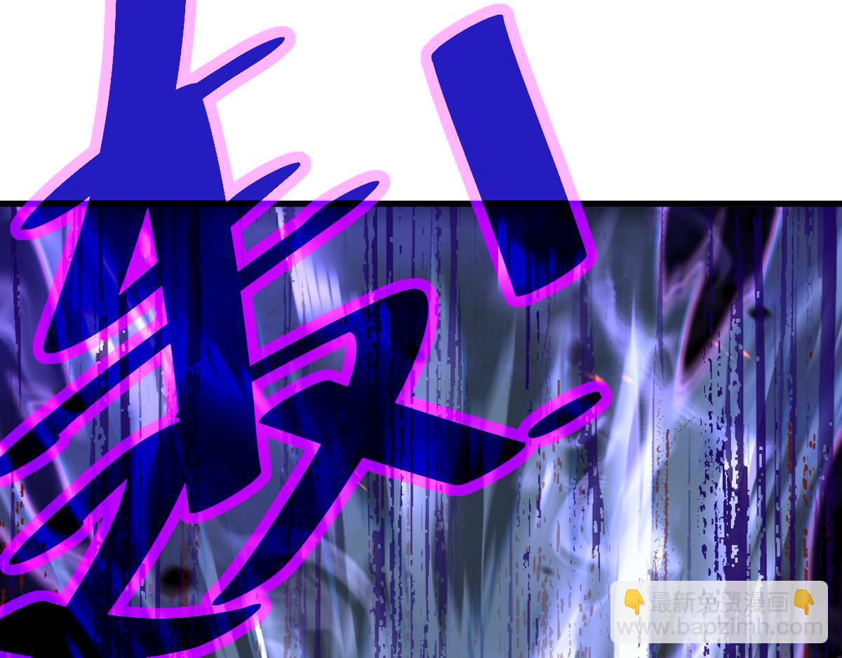 超凡進化 - 059話 感悟法的運用(2/5) - 3