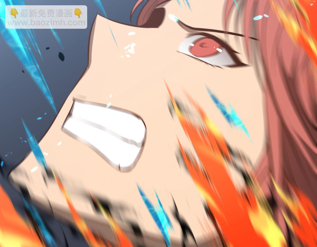 超凡進化 - 059話 感悟法的運用(2/5) - 1