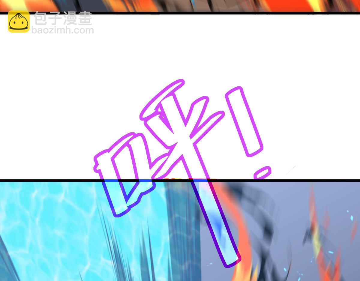 超凡進化 - 059話 感悟法的運用(2/5) - 2