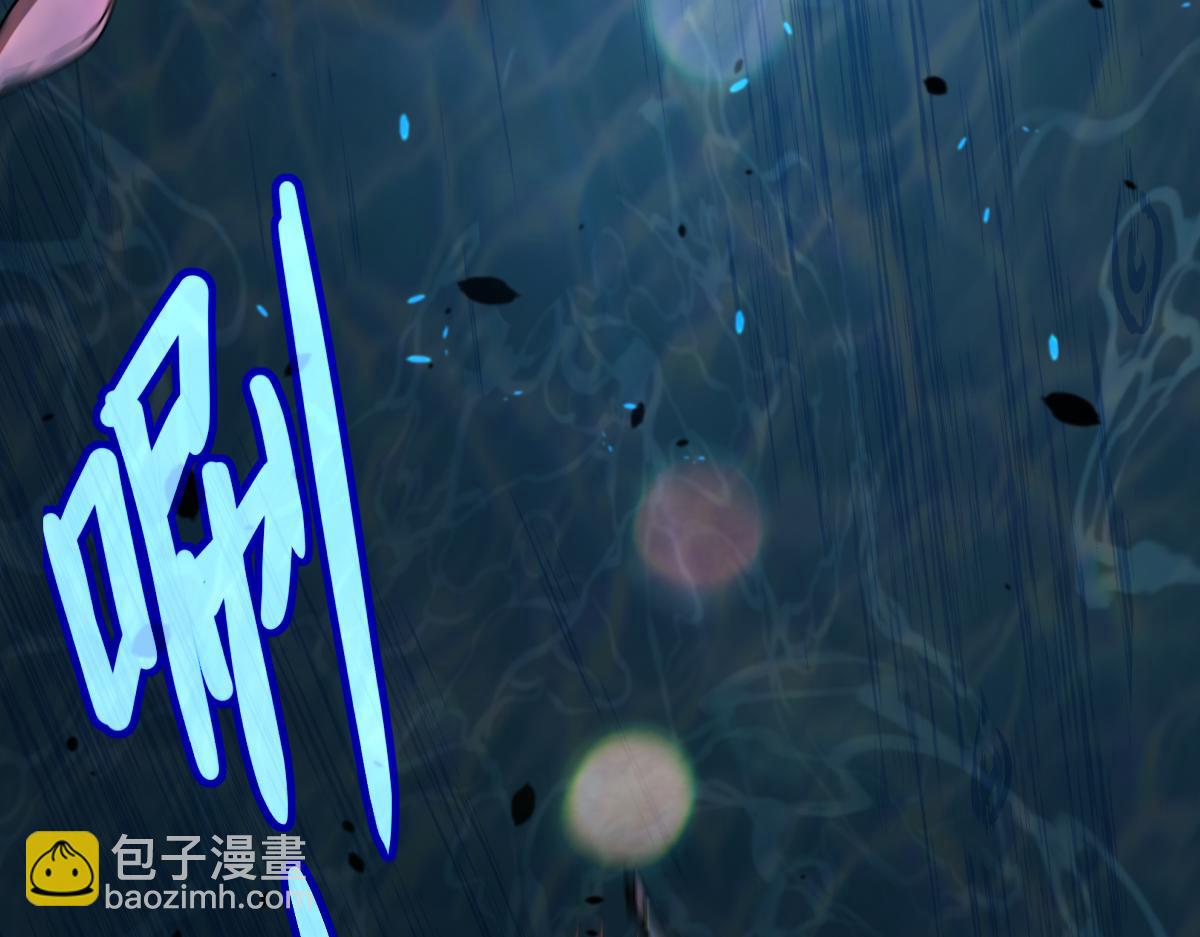 超凡進化 - 059話 感悟法的運用(2/5) - 8