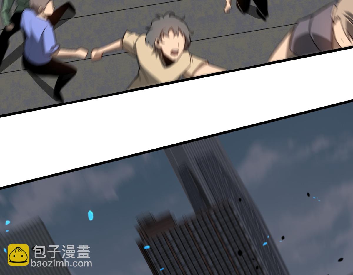 超凡進化 - 059話 感悟法的運用(2/5) - 4