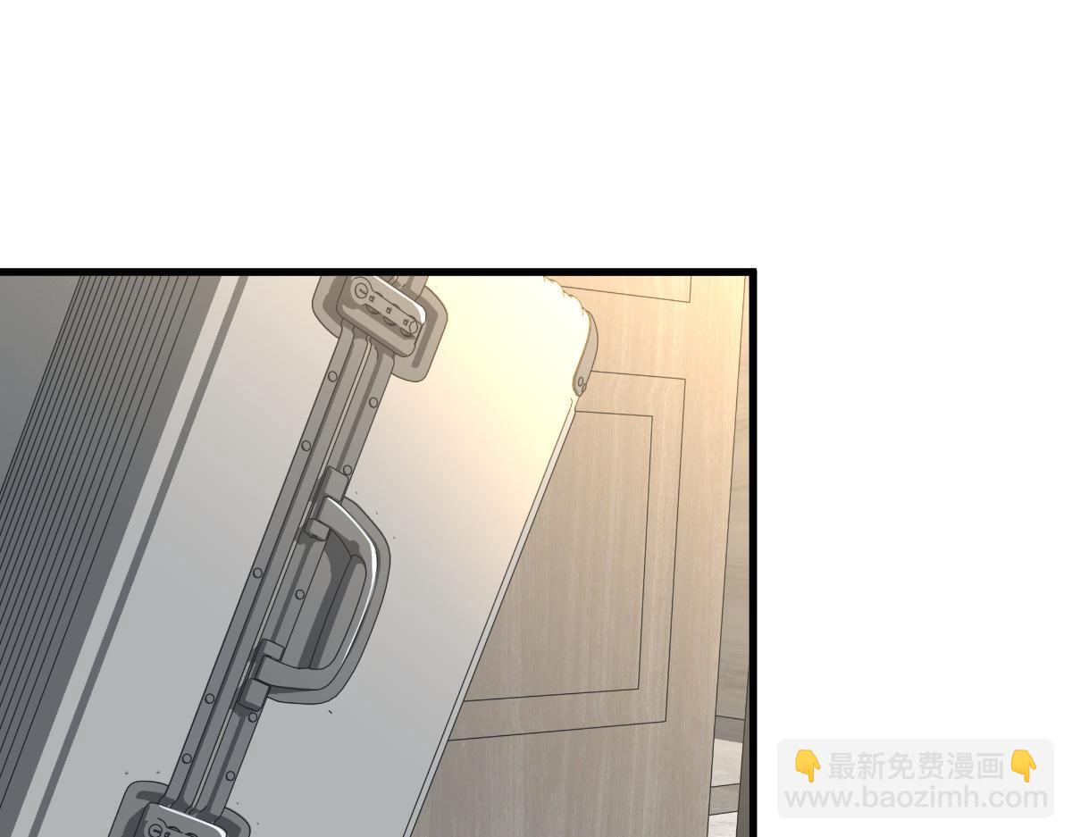 超凡進化 - 061話 升職遊離者(3/4) - 4