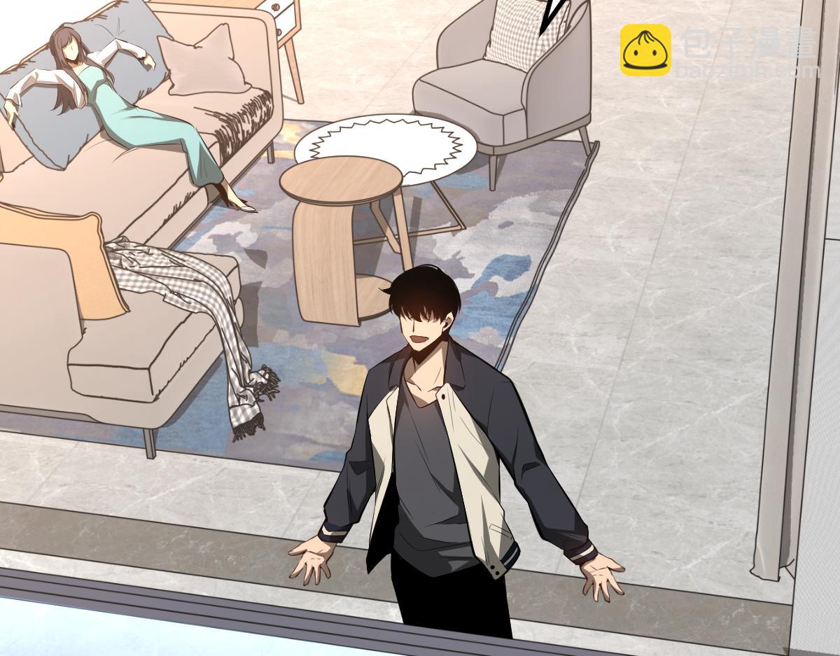 超凡進化 - 061話 升職遊離者(3/4) - 5