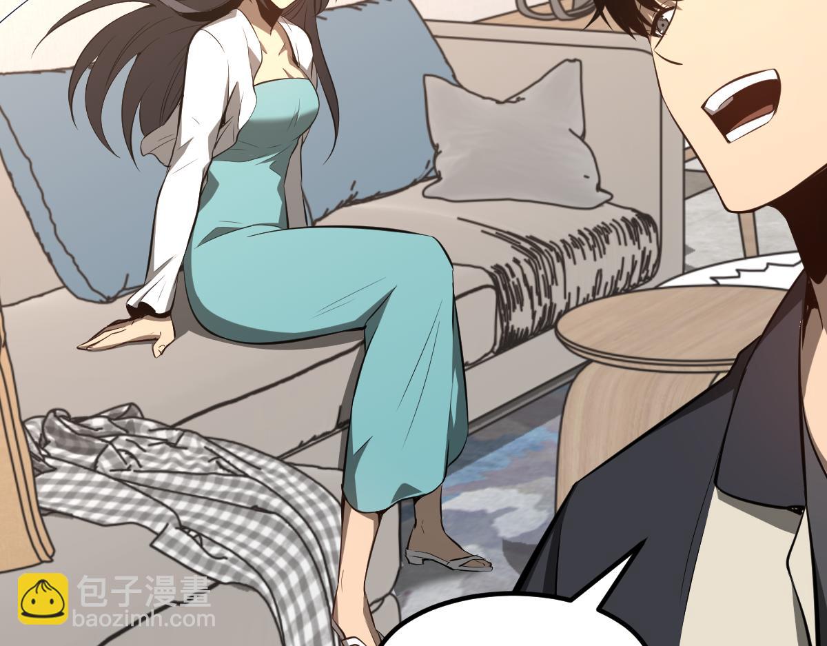 超凡進化 - 061話 升職遊離者(3/4) - 8