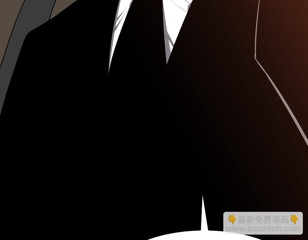 超凡進化 - 061話 升職遊離者(3/4) - 2