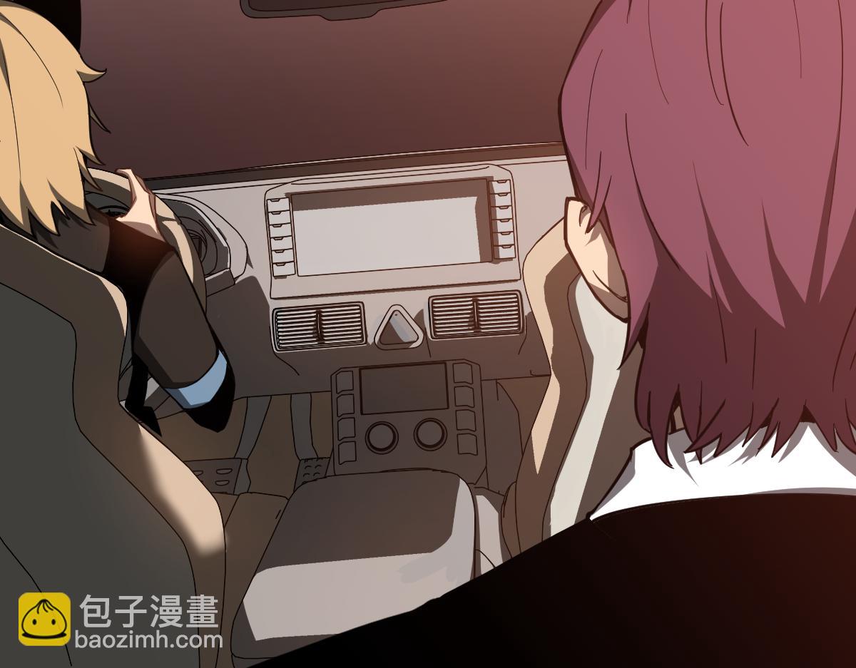 超凡進化 - 061話 升職遊離者(3/4) - 7