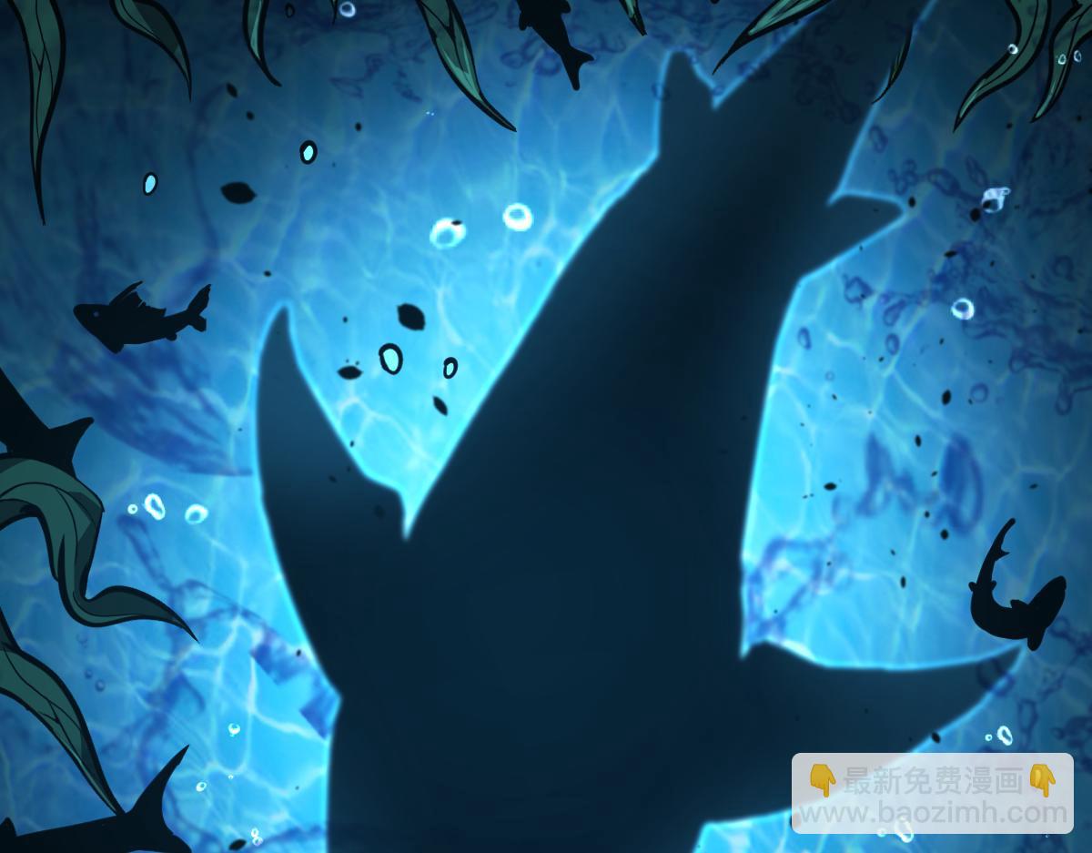 超凡進化 - 061話 升職遊離者(4/4) - 7