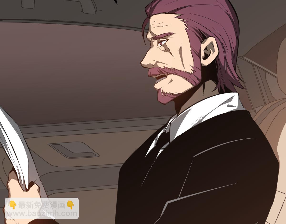 超凡進化 - 061話 升職遊離者(4/4) - 3