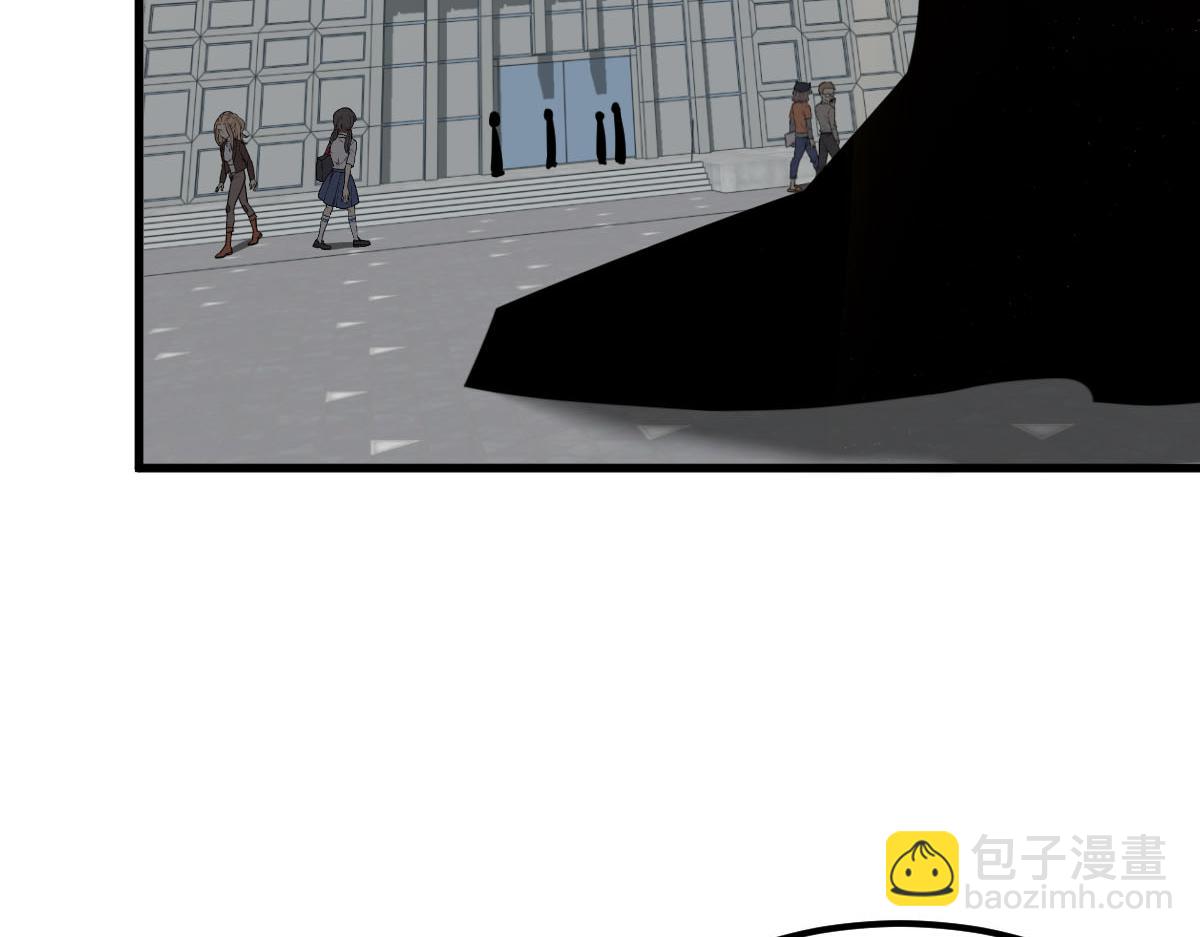 超凡進化 - 061話 升職遊離者(4/4) - 7