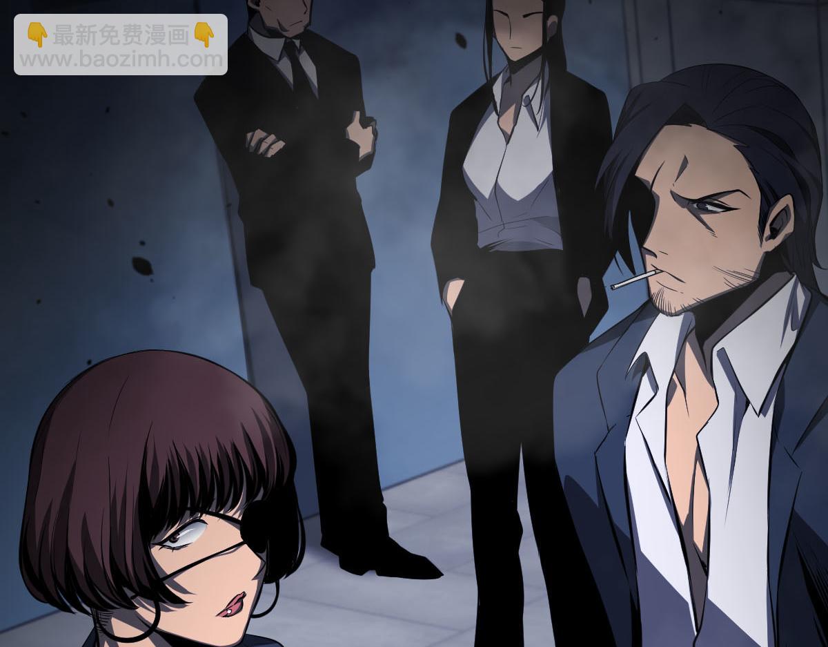 超凡進化 - 061話 升職遊離者(4/4) - 5