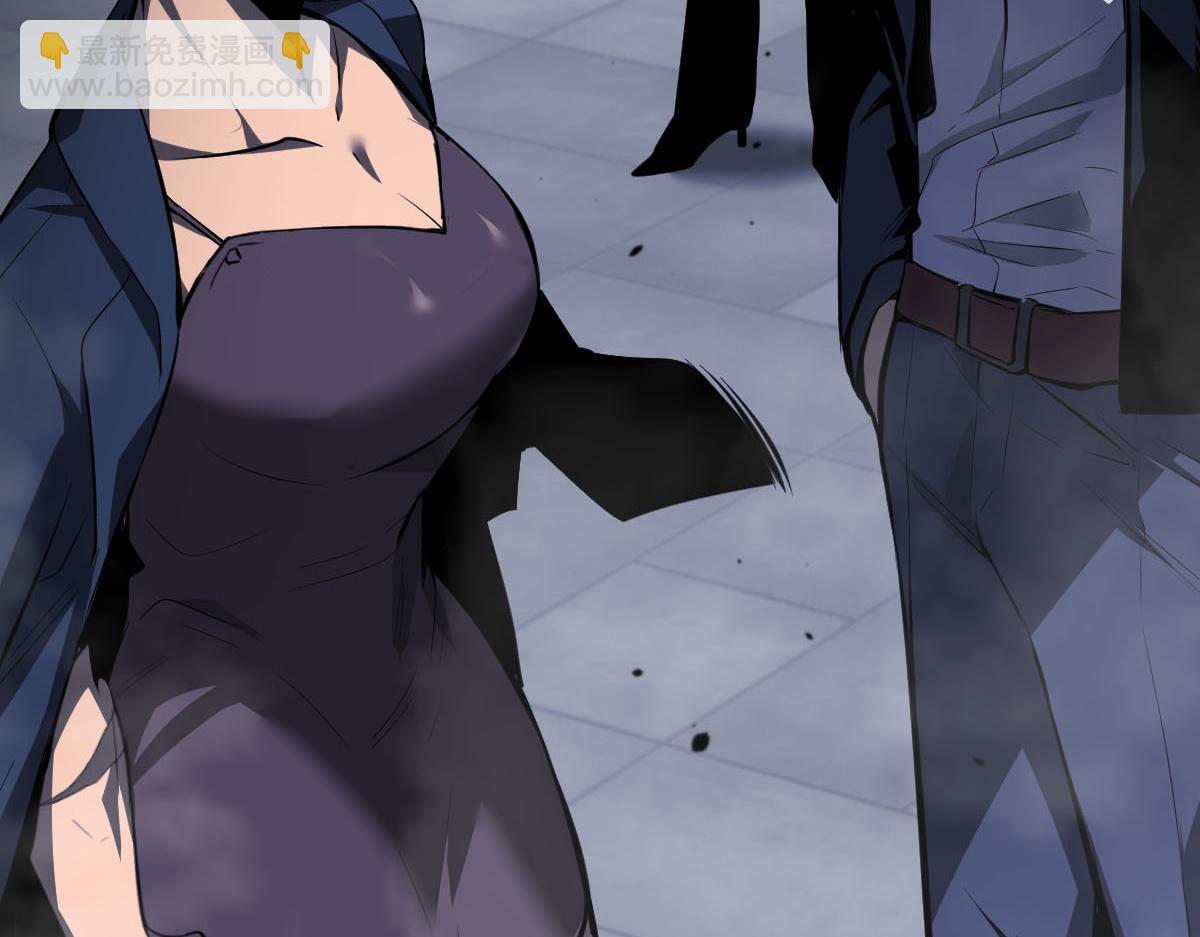 超凡進化 - 061話 升職遊離者(4/4) - 6