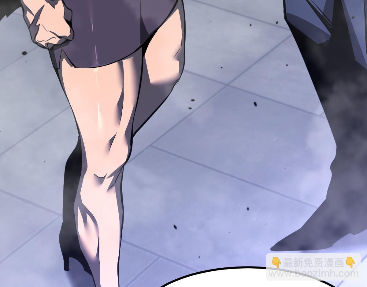 超凡進化 - 061話 升職遊離者(4/4) - 7