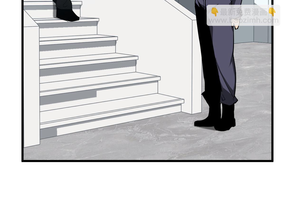 超凡進化 - 061話 升職遊離者(1/4) - 3