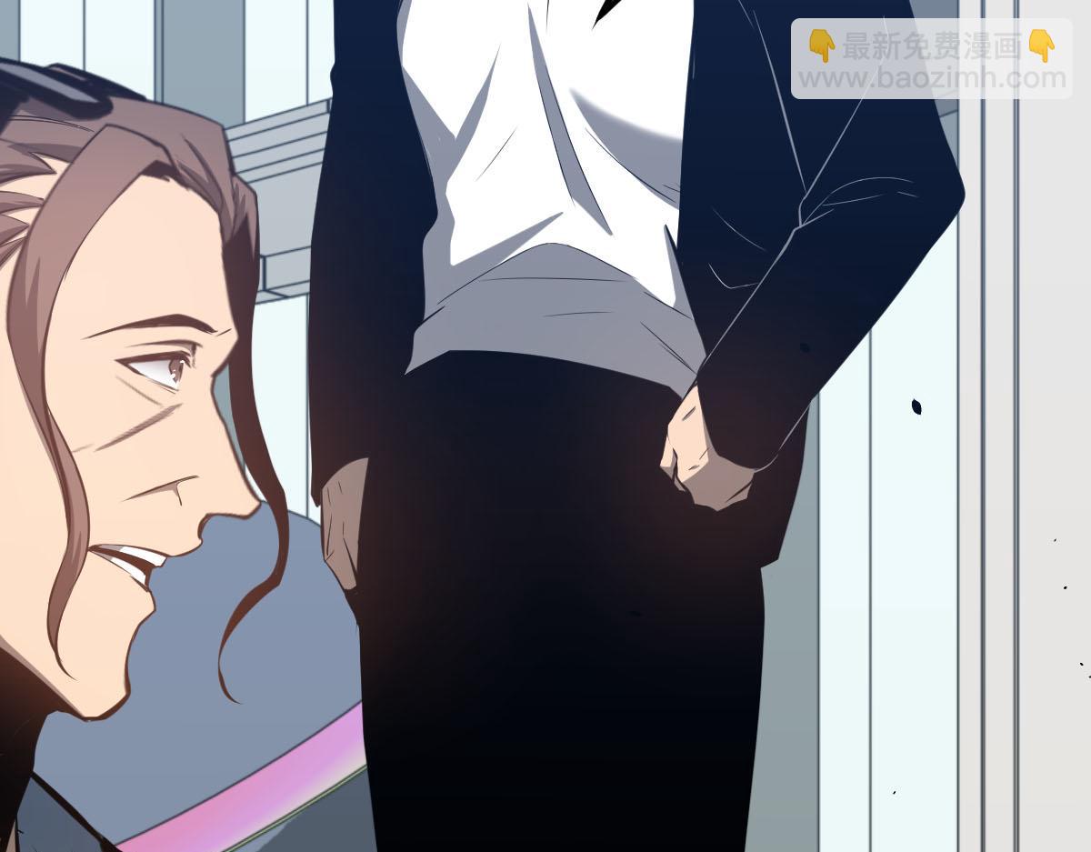 超凡進化 - 061話 升職遊離者(2/4) - 1