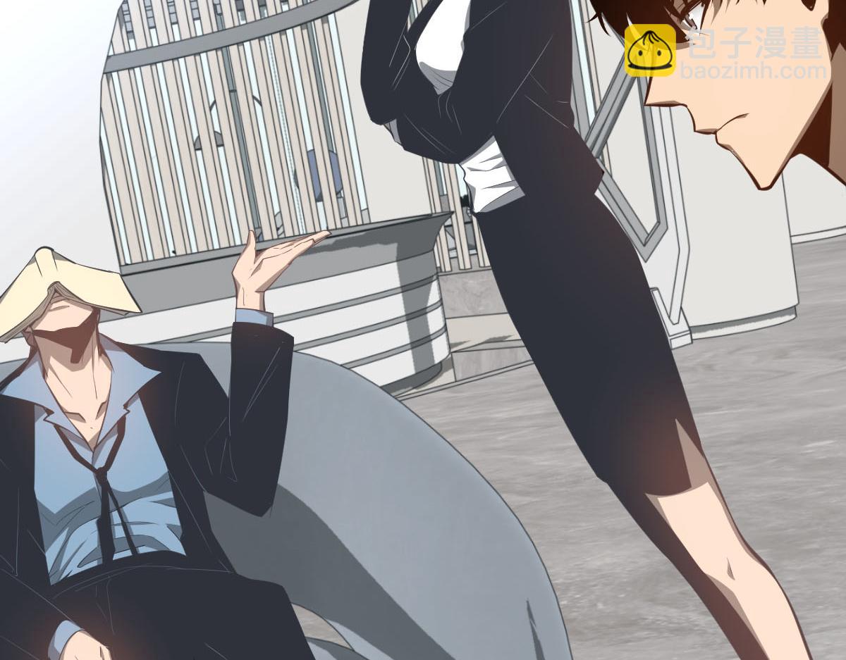 超凡進化 - 061話 升職遊離者(2/4) - 8