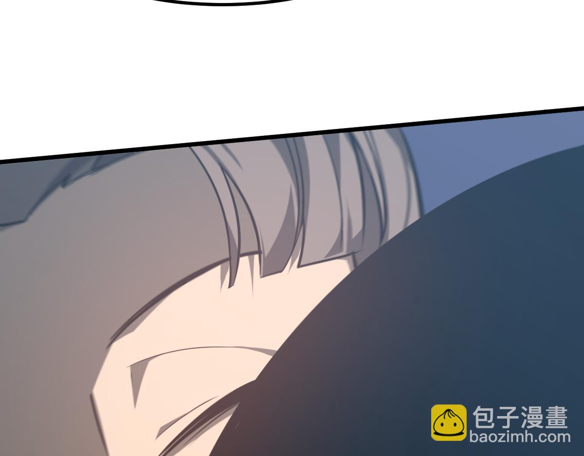 超凡進化 - 063話 麗康醫美的黑幕(2/4) - 6