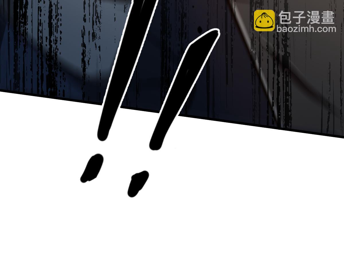 超凡進化 - 063話 麗康醫美的黑幕(3/4) - 7