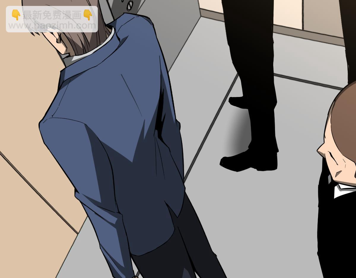 超凡進化 - 063話 麗康醫美的黑幕(3/4) - 2