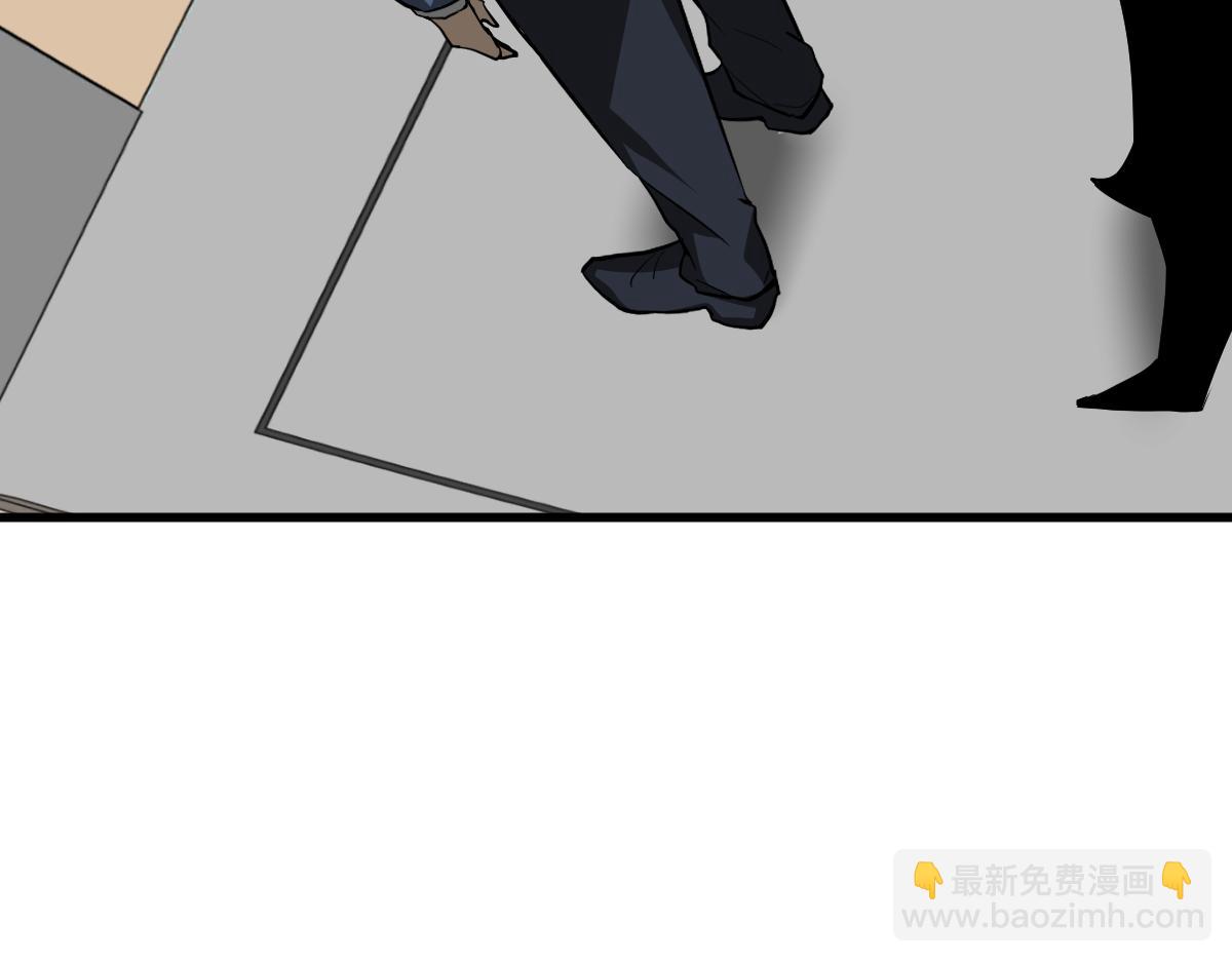 超凡進化 - 063話 麗康醫美的黑幕(3/4) - 3