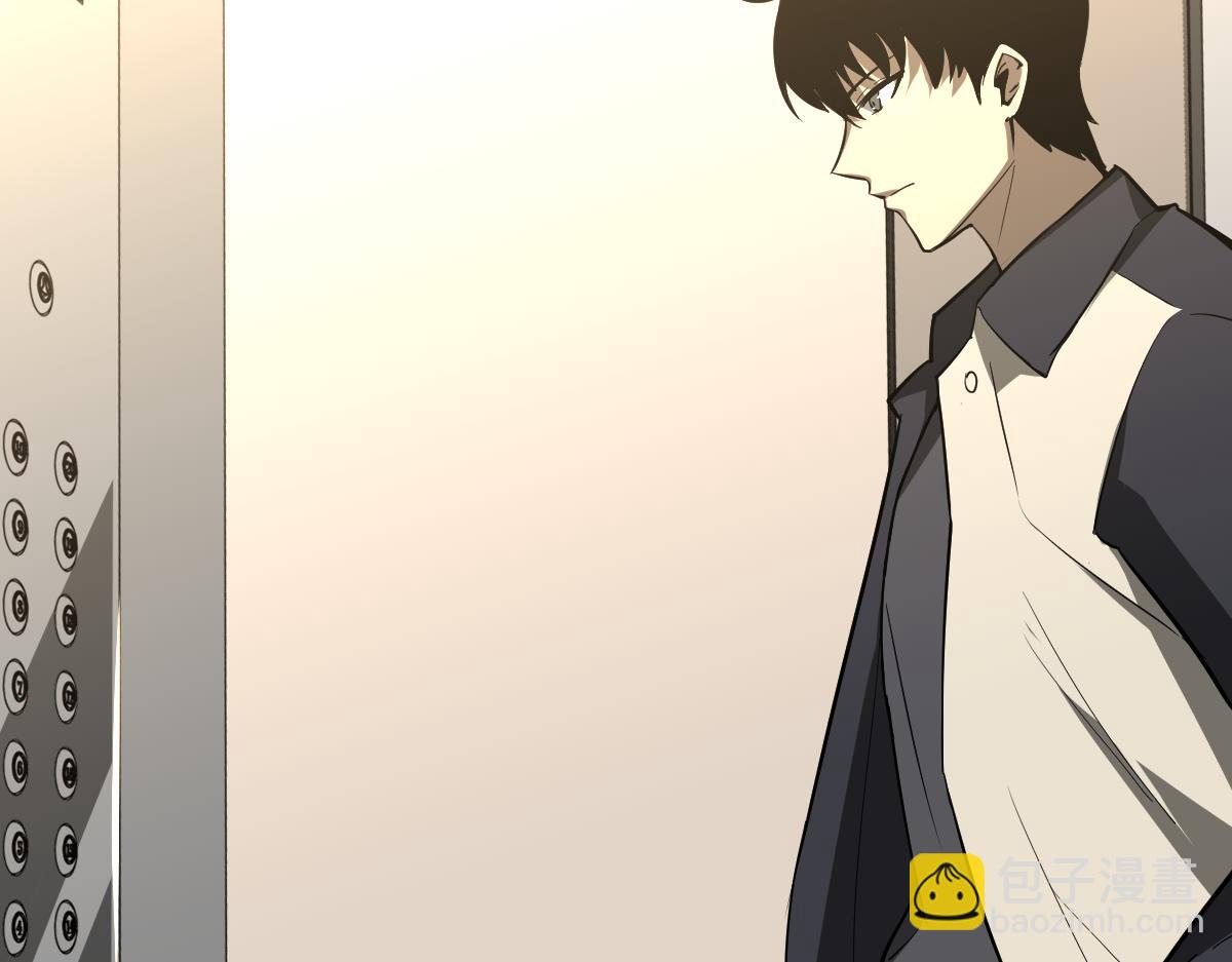 超凡進化 - 063話 麗康醫美的黑幕(3/4) - 5