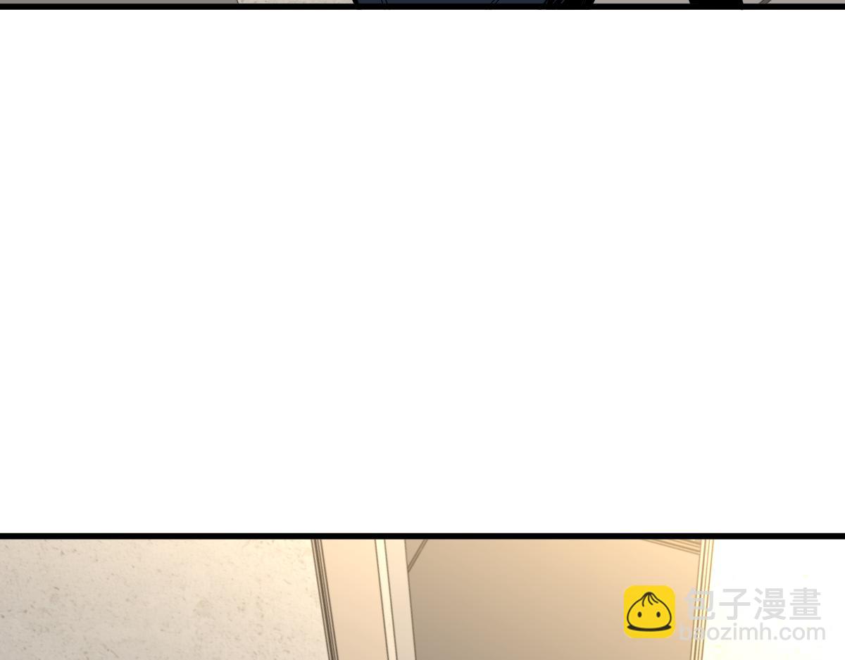 超凡進化 - 063話 麗康醫美的黑幕(3/4) - 2