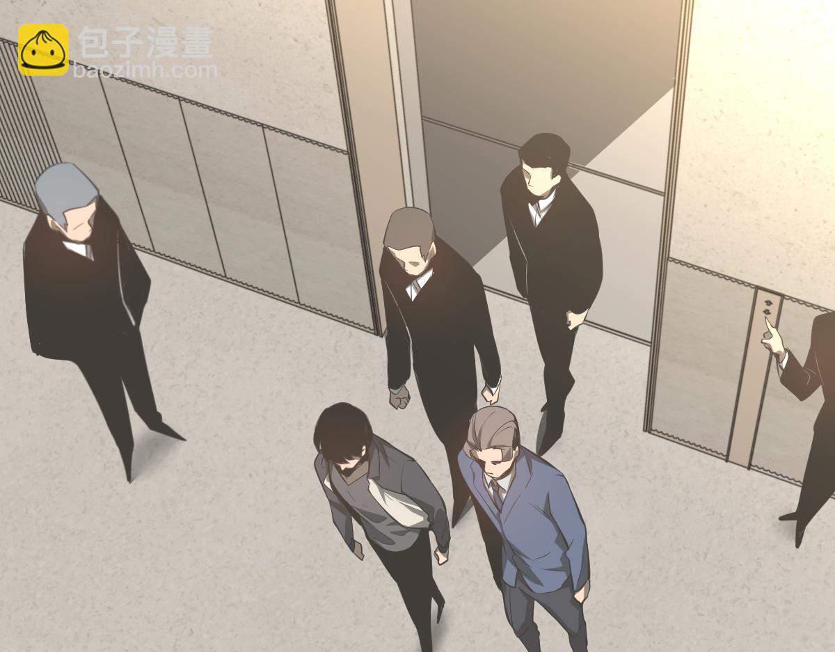 超凡進化 - 063話 麗康醫美的黑幕(3/4) - 3