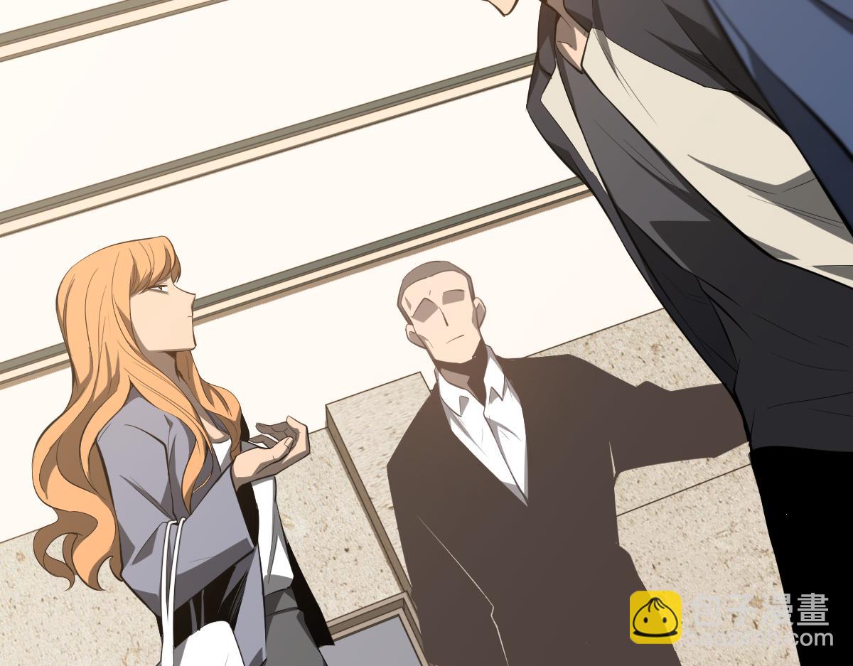 超凡進化 - 063話 麗康醫美的黑幕(3/4) - 7