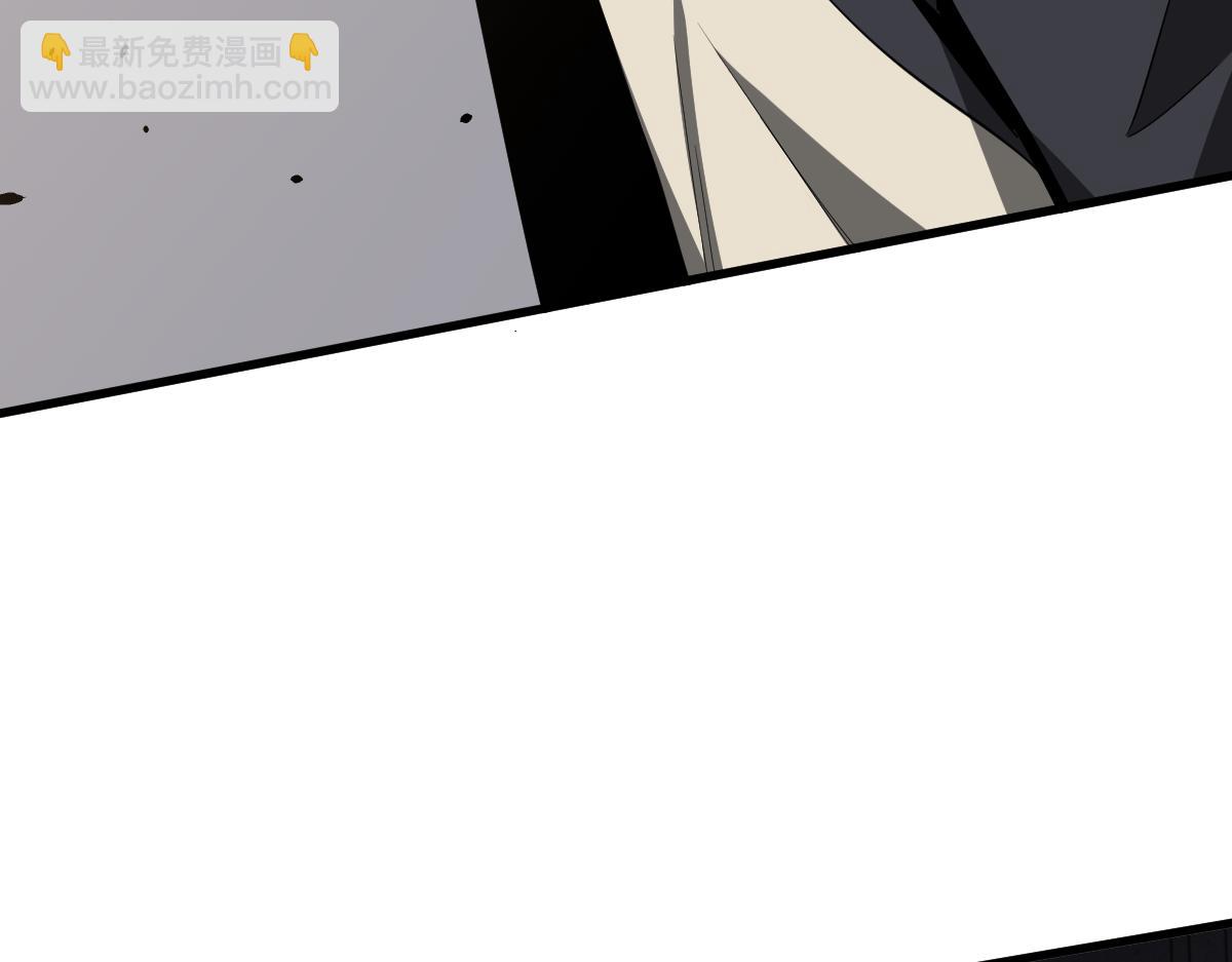 超凡進化 - 063話 麗康醫美的黑幕(3/4) - 3