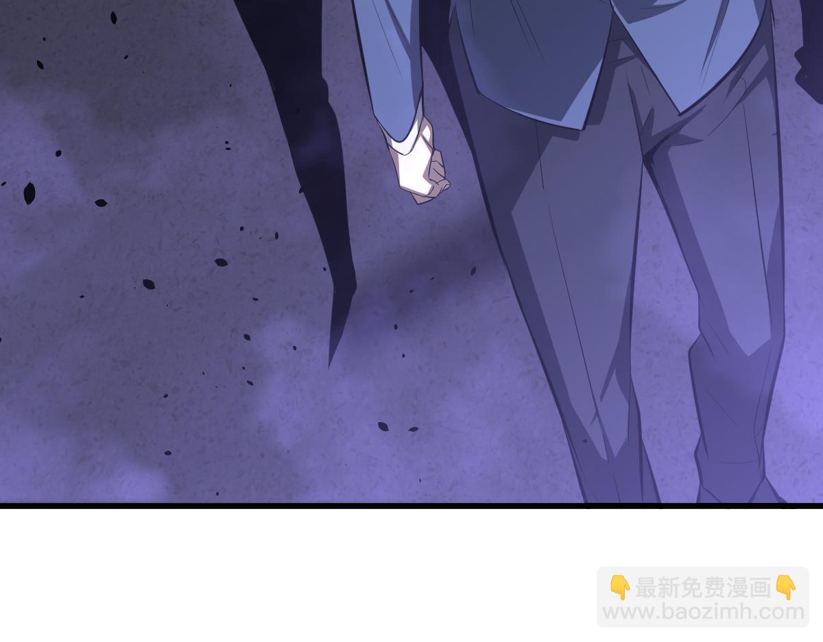 超凡進化 - 063話 麗康醫美的黑幕(3/4) - 6