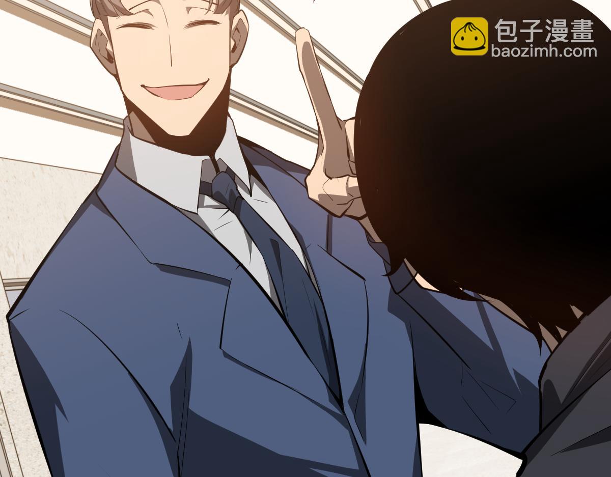 超凡進化 - 063話 麗康醫美的黑幕(3/4) - 8