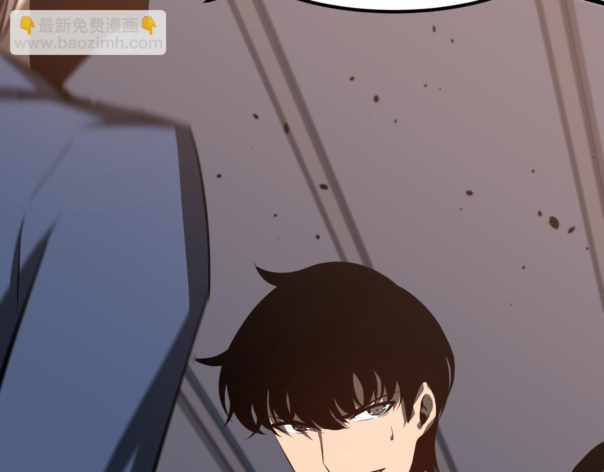 超凡進化 - 063話 麗康醫美的黑幕(4/4) - 3