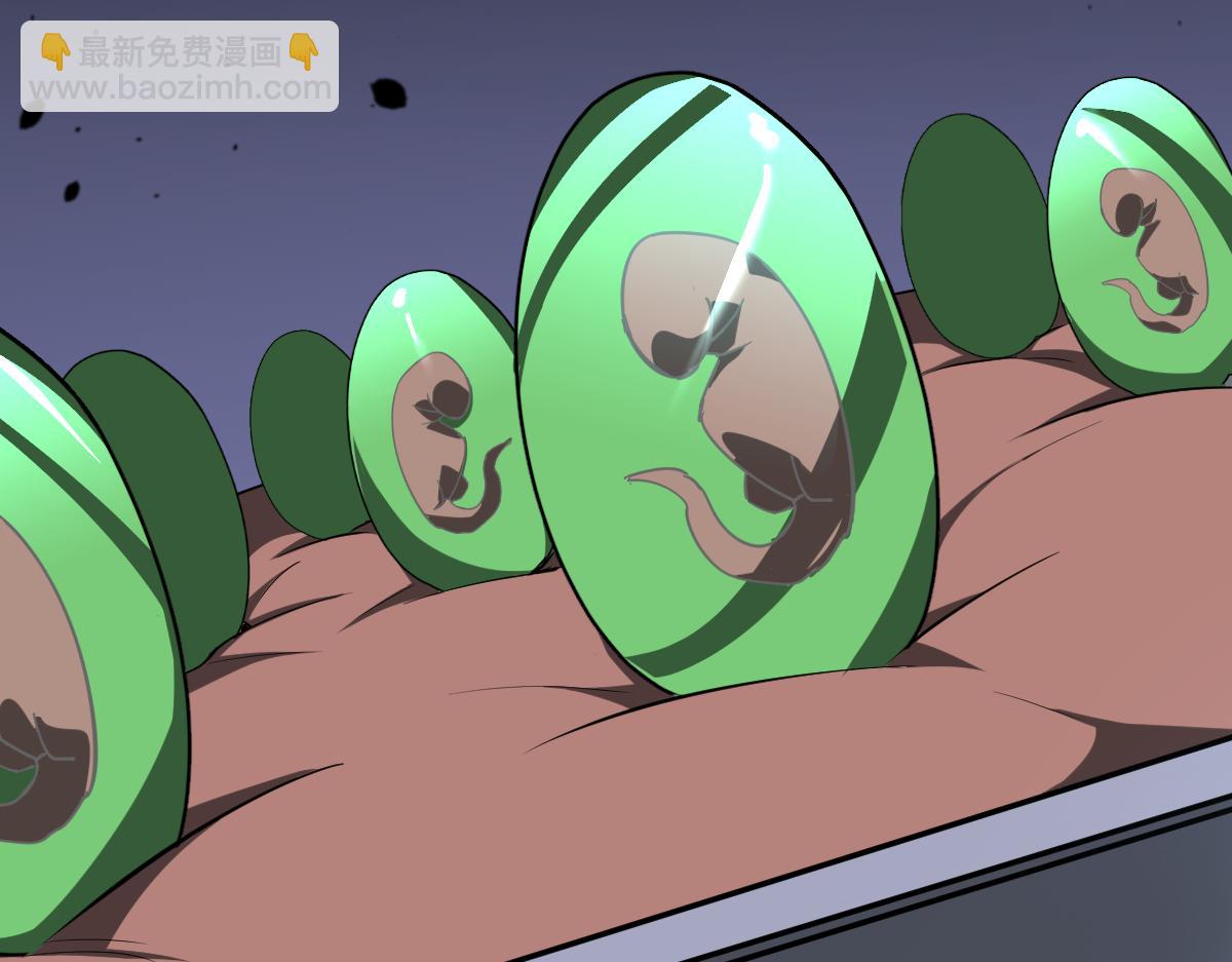 超凡進化 - 063話 麗康醫美的黑幕(1/4) - 8