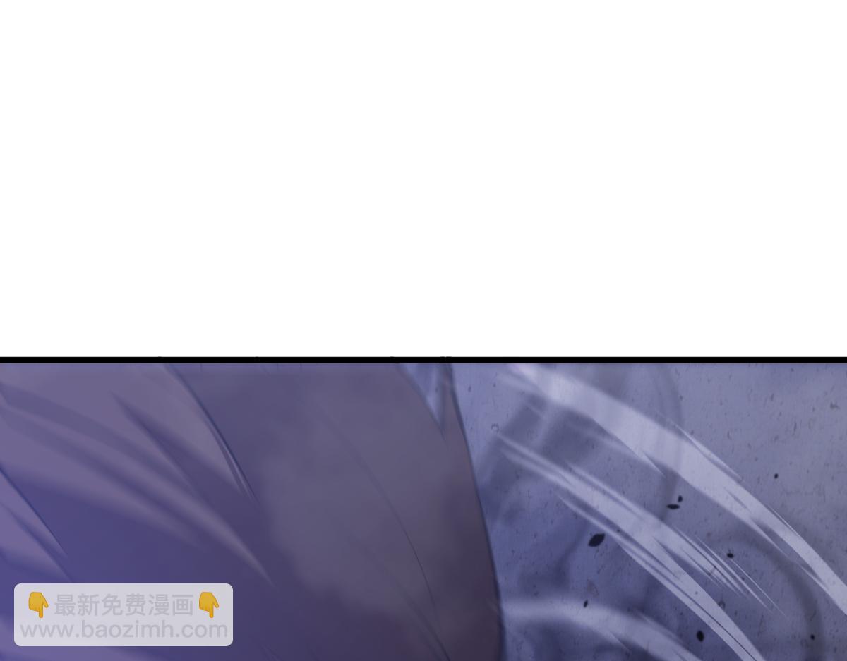 超凡進化 - 063話 麗康醫美的黑幕(4/4) - 6