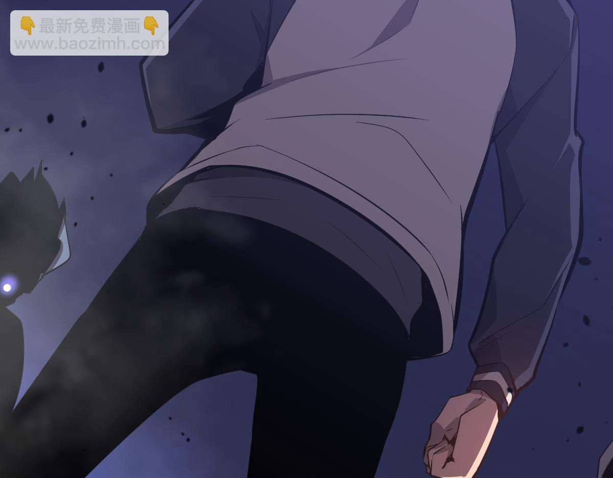 超凡進化 - 063話 麗康醫美的黑幕(4/4) - 6