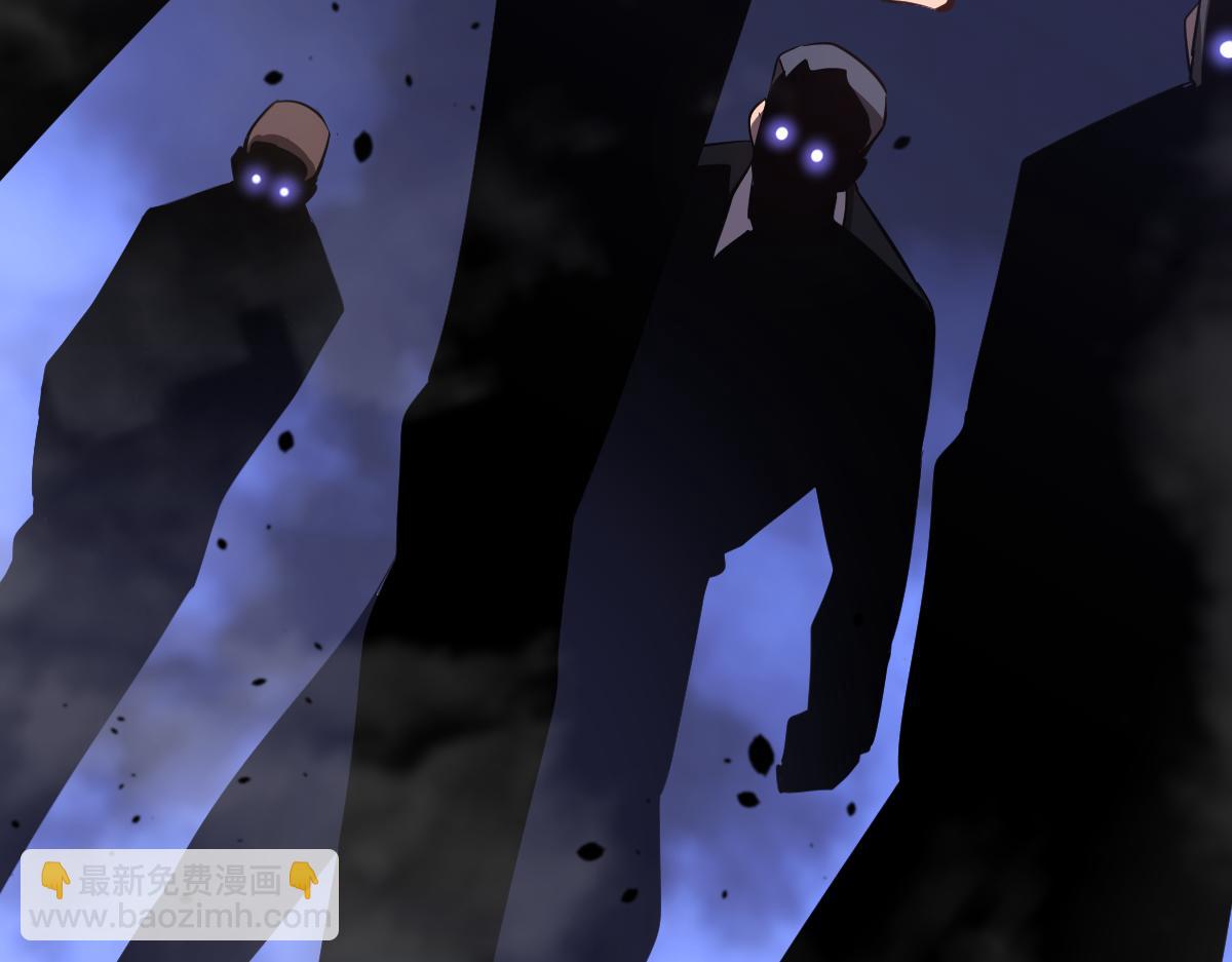 超凡進化 - 063話 麗康醫美的黑幕(4/4) - 1