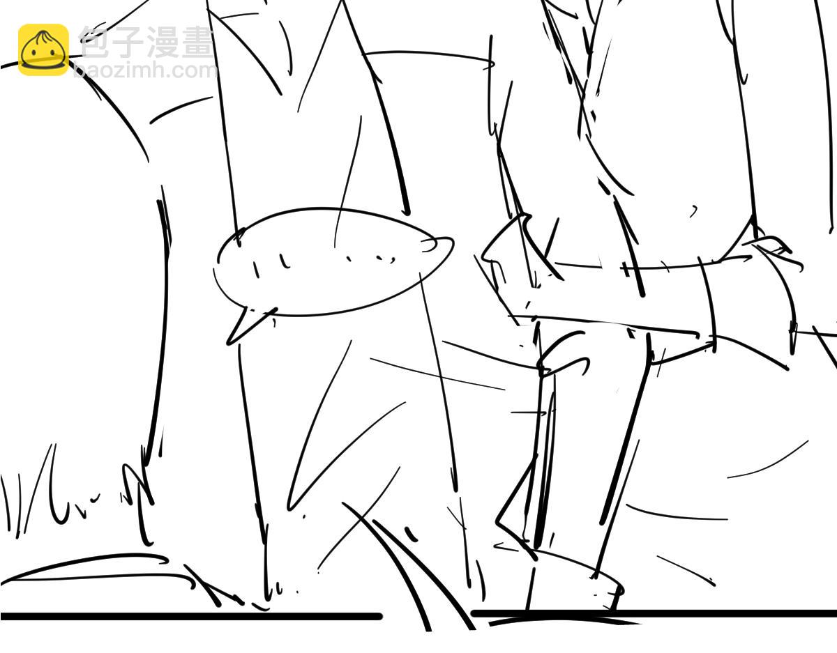 超凡進化 - 063話 麗康醫美的黑幕(4/4) - 6