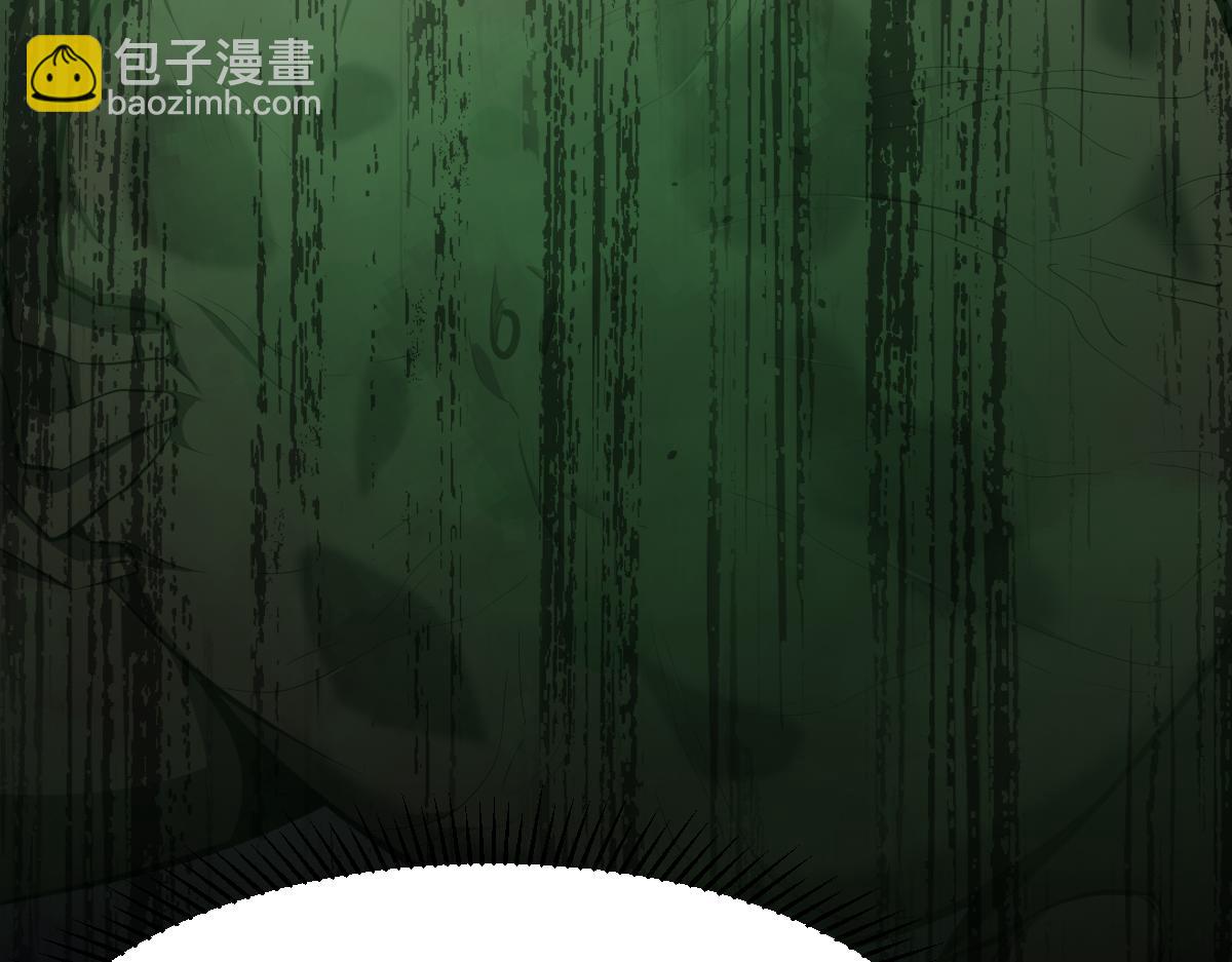 超凡進化 - 063話 麗康醫美的黑幕(1/4) - 8