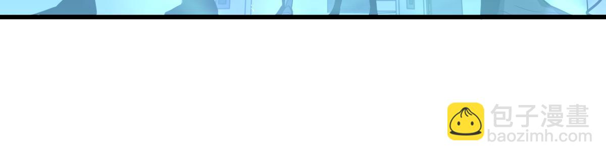 超凡進化 - 063話 麗康醫美的黑幕(1/4) - 1